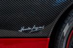 Pagani Huayra Pacchetto Tempesta 2019 года